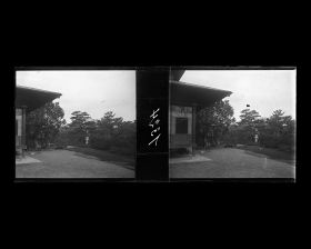 Image représentant La résidence du marquis Inouye ou Inoue