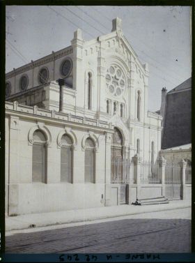 Image représentant France, Reims, La Synagogue
