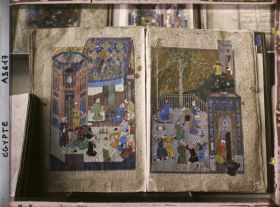 Image représentant Livre persan datant du XVe siècle