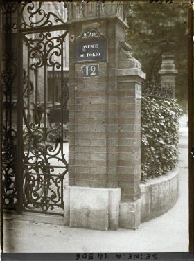 Image représentant Plaque "avenue de Tokio"