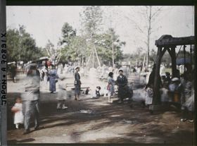 Image représentant Parc de Hibiya ?