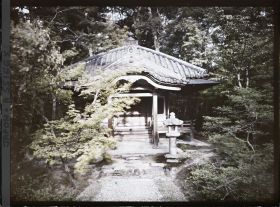 Image représentant Villa impériale de Katsura (Katsura-Rikyu) : le temple Onrin-dô