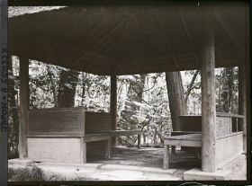 Image représentant Villa impériale de Katsura (Katsura-Rikyu) : le yotsu-koshikake ("quatre bancs")