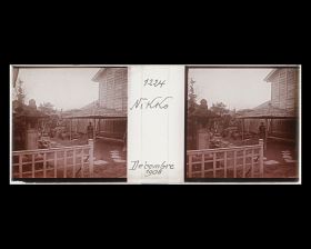 Image représentant L'entrée du jardin de l'hôtel Kanaya?