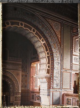 Image représentant Synagogue: intérieur. Détails d'ornementation