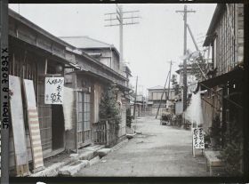 Image représentant Maison de thé à Akasaka (?)