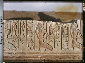 Image représentant Bas-reliefs à l'intérieur du temple de Ramsès II