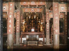 Image représentant Le grand autel à l'intérieur du temple