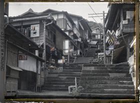 Image représentant Village d'Ikaho, station thermale (onsen)