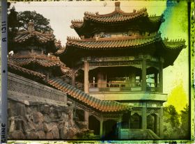 Image représentant Yiheyuan (" jardin de la Concorde Entretenue ")