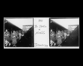 Image représentant Passagers sur le quai de la station d'Ueno