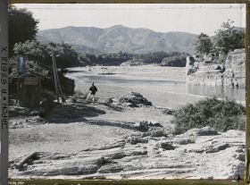 Image représentant Rivière et gorges de l'Arakawa