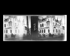 Image représentant La façade de Deutsch-Asiatische Bank qui donne sur la rue des Légations