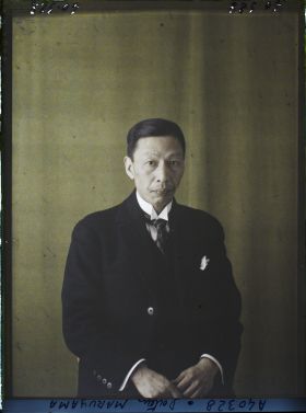 Image représentant Le Docteur Maruyama