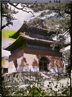 Image représentant Fuling (" tombeau de la Félicité "), appelé aussi Dongling (" tombeau de l'Est ")