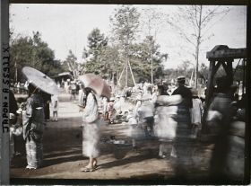 Image représentant Parc Hibiya ?