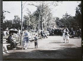 Image représentant Parc Hibiya ?