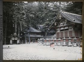 Image représentant Première cour de l'entrée du Tôshôgû