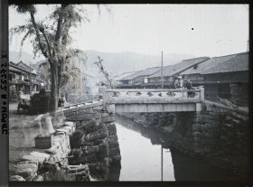 Image représentant Seta ou Kaguchi (?)