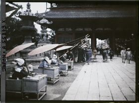 Image représentant Temple Asakusa : Asakusa-koen (parc d'Asakusa), la Niomon (Porte intérieure) et l'allée (Nakamise)