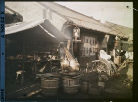 Image représentant Neicheng (" ville Intérieure ")