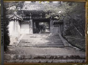 Image représentant Temple Choraku-ji : Porte d'entrée