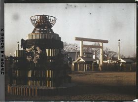 Image représentant Funérailles de l'Empereur Taisho-Tenno (Yoshihito), Shinjuku Gyoen (Parc Impérial de Shinjuku), sanctuaire