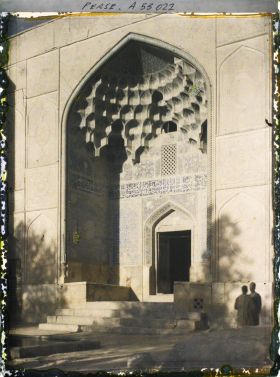 Image représentant Portail de la Masdjid-i-Sadr (mosquée du Cheikh Lotfallah) (1629)