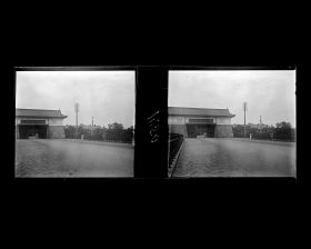 Image représentant L'une des entrées du palais impérial