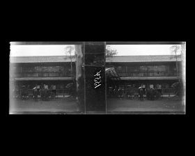 Image représentant L'hôtel Miyako