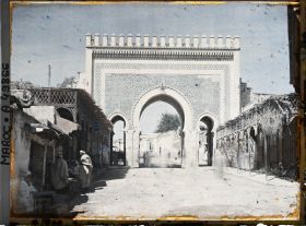 Image représentant Façade intérieure de Bâb Bou Jloud