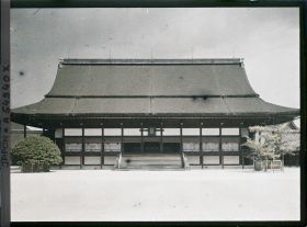 Image représentant Le palais impérial (Gosho) : le Shishinden