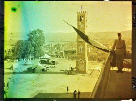 Image représentant Esplanade du Grand Sérail et tour de l'Horloge