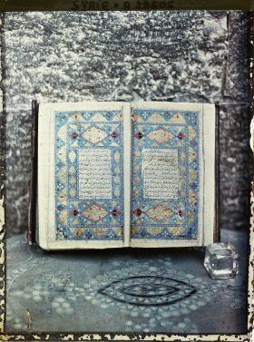 Image représentant Exemplaire du commentaire du Coran