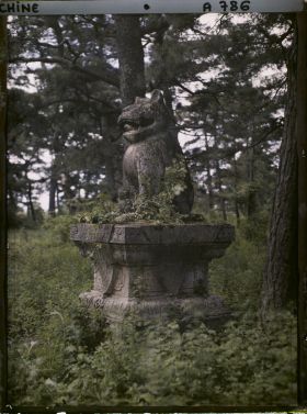 Image représentant Fuling (" tombeau de la Félicité "), appelé aussi Dongling (" tombeau de l'Est ")
