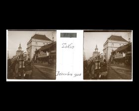 Image représentant Nihonbashi