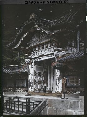 Image représentant Tôshôgu : la Karamon