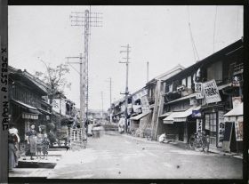 Image représentant Rue du quartier Akasaka (?)
