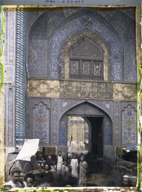 Image représentant Mosquée funéraire d'Ali, la porte est