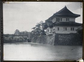 Image représentant Les douves du palais impérial