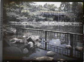 Image représentant Hibiya-koen (parc de Hibiya), un étang