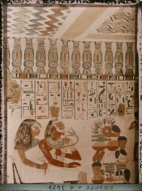 Image représentant Intérieur du tombeau de Nahrt