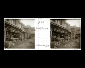 Image représentant Une échoppe dans le quartier du commerce