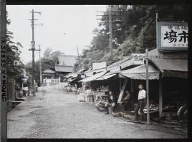 Image représentant Scène de marché