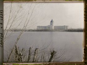 Image représentant Canada, Regina, Vue vers le Parlement