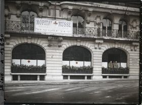 Image représentant Hôpital russe à l'hôtel Carlton au 119 avenue des Champs-Elysées