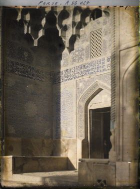 Image représentant Détail du portail de la Masdjid-i-Sadr (mosquée du Cheikh Lotfallah) (1629)