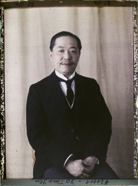 Image représentant Yo Tsao Yeu