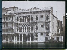 Image représentant Ca d'Oro vue de plus près