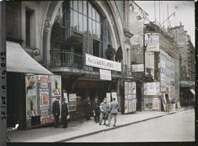 Image représentant Cinema Lutetia-Wagram, 31 et 33 avenue de Wagram